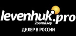 Levenhuk