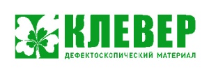 Клевер