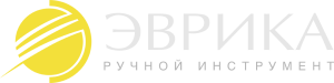 «Эврика» — российский бренд ручного инструмента