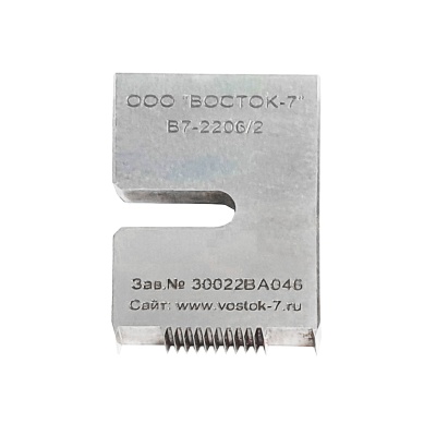 Адгезиметр-нож с плоским резаком В7