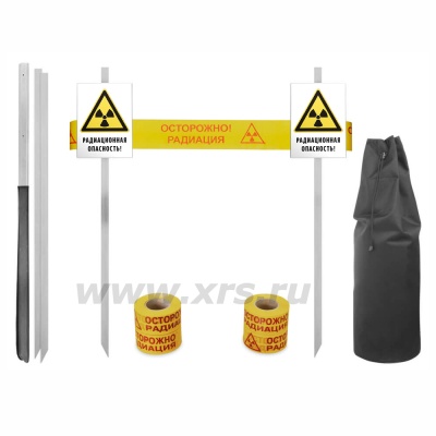 Арион РО цеховой