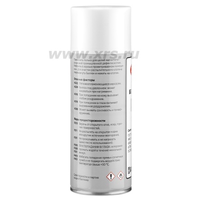 Грунтовочная краска Элитест БК5