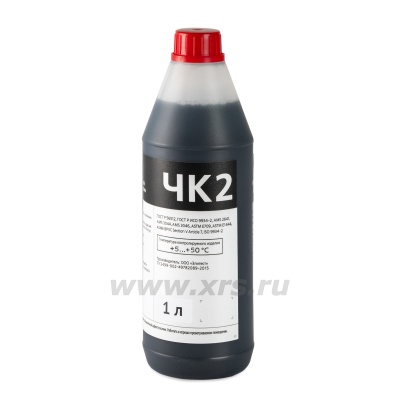 Концентрат черной магнитной суспензии Элитест ЧК2