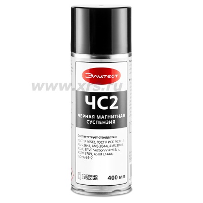 Суспензия Элитест ЧС2