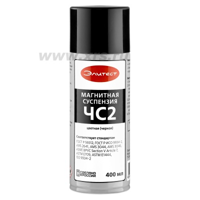 Суспензия Элитест ЧС2