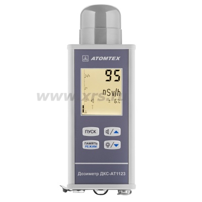 Дозиметр ДКС-АТ1123