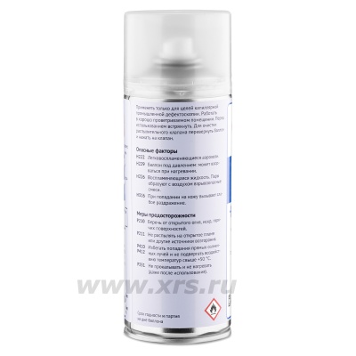 Очиститель Элитест Р11Н низкотемпературный