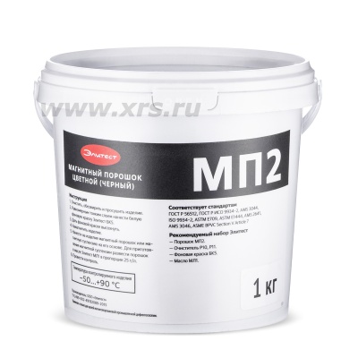 Магнитный порошок Элитест МП2