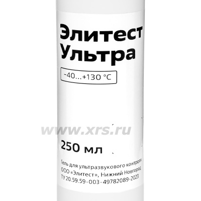 0,25 кг