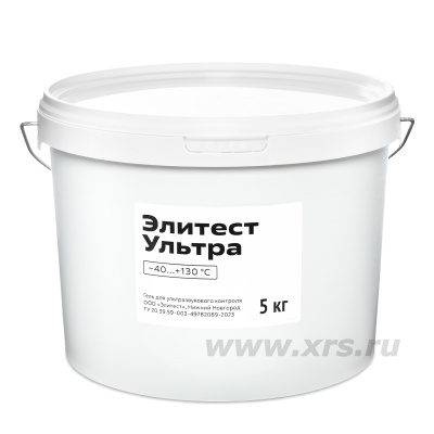 5 кг