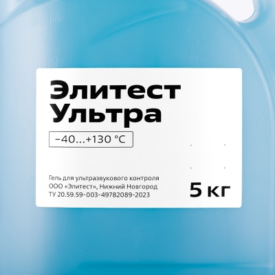 5 кг (с дозатором)