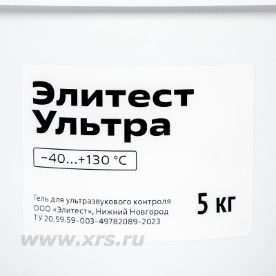 5 кг