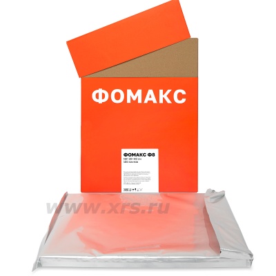 Пленка радиографическая ФОМАКС Ф8