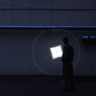 Фонарь Элитест ФТ-1200