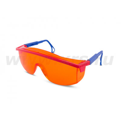 Защитные УФ-очки оранжевые