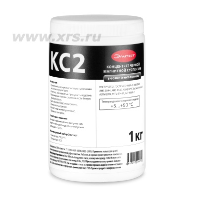 Сухой концентрат черной магнитной суспензии Элитест КС2