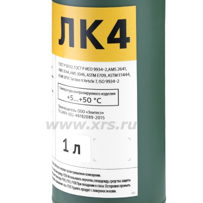 1 л
