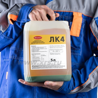 5 л