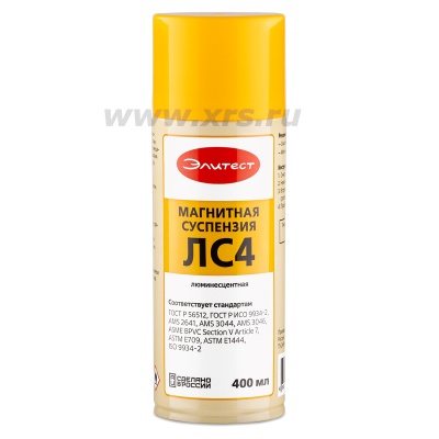 Суспензия Элитест ЛС4