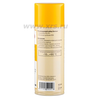 Суспензия Элитест ЛС4