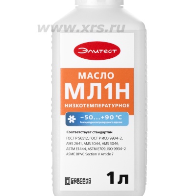 Масло низкотемпературное Элитест МЛ1Н