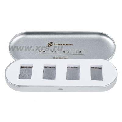 Комплект образцов шероховатости ШП Rz (А3 Инжиниринг)