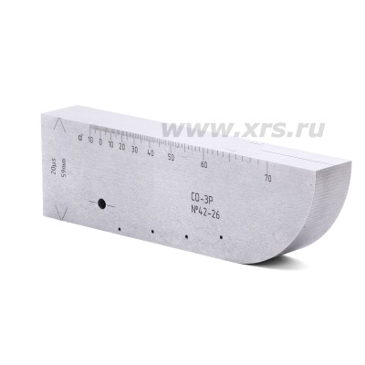 Мера СО-3Р (Арсенал НК)