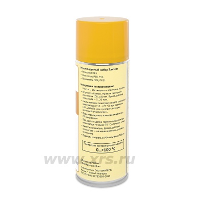 Люминесцентный пенетрант Элитест П82/П83/П84