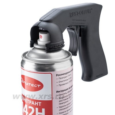 Насадка-распылитель RUST-OLEUM
