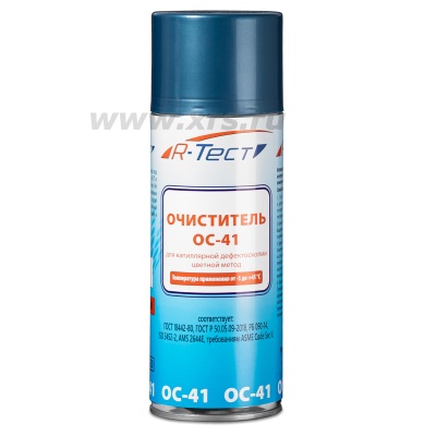 Очиститель R-Тест ОС-41