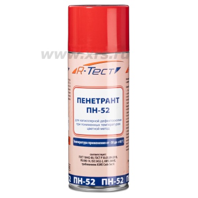 Пенетрант низкотемпературный R-Тест ПН-52