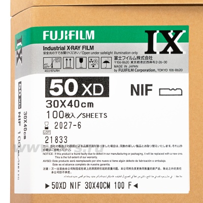 Рентгеновская пленка Fujifilm IX50XD