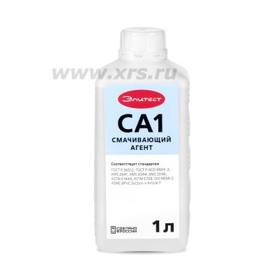Смачивающий агент Элитест СА1