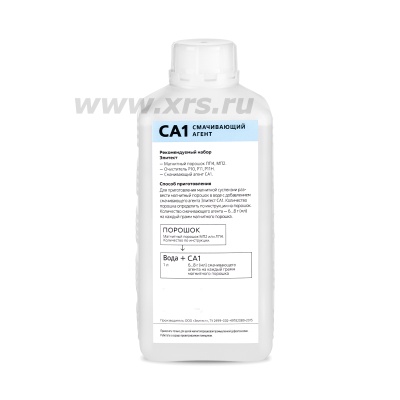 Смачивающий агент Элитест СА1
