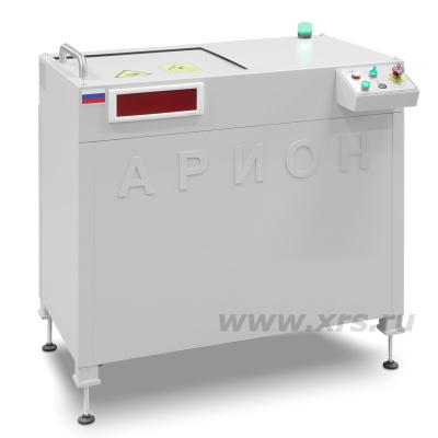 Рентгеноскопическая система СУРА-100МФ