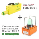 АРИОН-300 моноблок