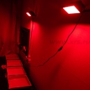 Фонарь фотолабораторный АРИОН ФНФ-2С