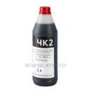 Концентрат черной магнитной суспензии Элитест ЧК2