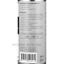 Суспензия Элитест ЧС2