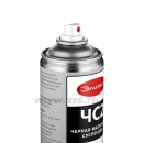 Суспензия Элитест ЧС2