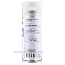 Очиститель Элитест Р11Н низкотемпературный