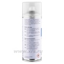 Очиститель Элитест Р11Н низкотемпературный