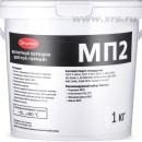 Магнитный порошок Элитест МП2