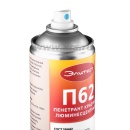 Пенетрант Элитест П62 красный люминесцентный