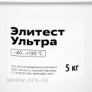 5 кг