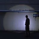 Фонарь Элитест ФТ-1200