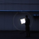 Фонарь Элитест ФТ-1200