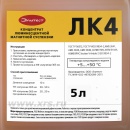 5 л