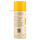 Суспензия Элитест ЛС4