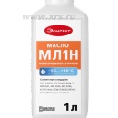 Масло низкотемпературное Элитест МЛ1Н